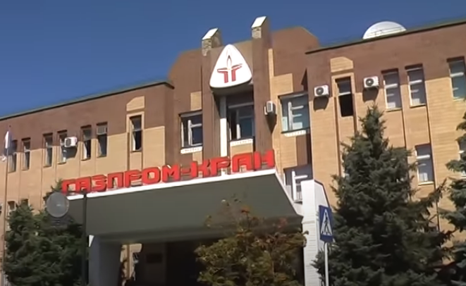 Камышинский автокран КС 55713